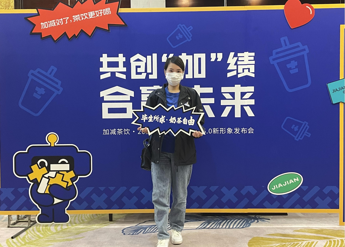 yp街机茶饮|人员培养对奶茶加盟店的重要性