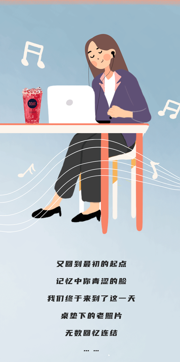 yp街机奶茶